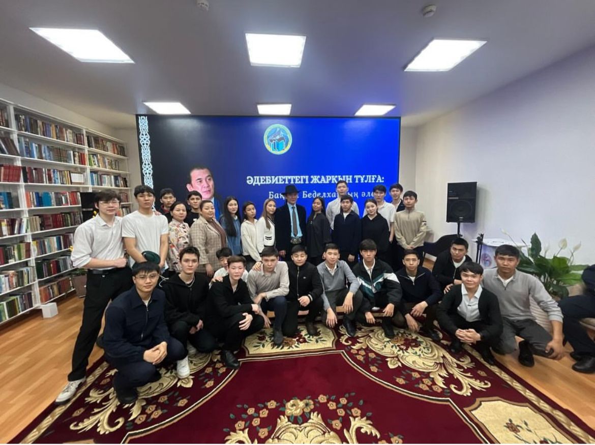 Meeting at the regional library